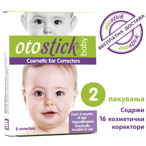 Otostick Baby 2 пакувања